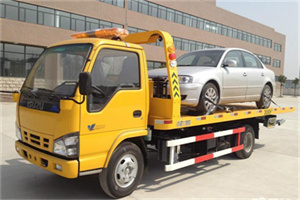 苍梧道路救援一般怎么收费