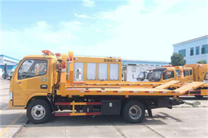 苍梧送油救援服务